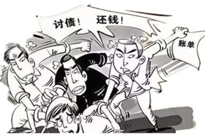 青浦清债公司